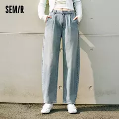 Semir Jeans Mujer Pantalones cónicos sueltos Cómodos 2025 Nuevos pantalones de primavera en forma de plátano que mejoran la altura