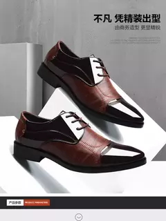 Zapatos de boda Baita para hombre, calzado informal de cuero, Formal, de negocios, talla grande