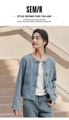 Semir chaqueta vaquera mujer estilo corto cuello redondo dulce y fresco 2025 nueva primavera chaqueta Jacquard con nudo chino nicho - Eleganzie