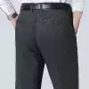 Image of MRMT 2025, nuevos pantalones informales para hombres de mediana edad y mayores, pantalones sueltos rectos de algodón, pantalones finos y gruesos para hombres