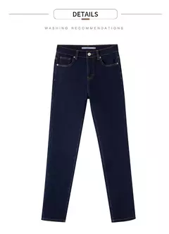 Imagen de AMII Minimalism Jeans para mujer 2022 otoño pies delgados moda Casual todo-fósforo algodón ligero elástico pantalones hasta el tobillo 12260078
