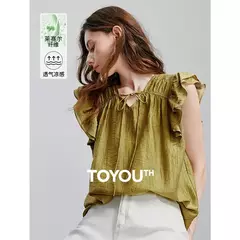 TOYOUTH Blusa Mujer Camisa 2025 Verano Nueva Camisa 8522002