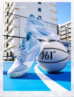 Imagen de Zapatillas de baloncesto de 361 grados para hombre, ligeras, resistentes a los golpes, antideslizantes, transpirables, de apoyo, 672421114