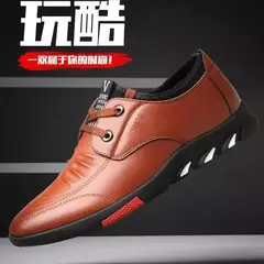 Zapatos de cuero para hombre 2024, zapatos de plataforma cómodos a la moda para hombre, zapatos ligeros sin cordones para exteriores, zapatos de cuero informales para hombre - comprar en línea
