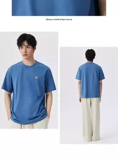 Semir-Camiseta de manga corta para hombre, cómoda Camiseta de algodón, ropa básica informal, pijamas para el hogar, Primavera - buy online