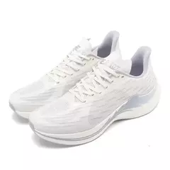 Onemix 2025, nuevos zapatos transpirables para correr de velocidad, zapatos deportivos informales para hombre y mujer, zapatos deportivos ligeros para hombre, cuerda para saltar al aire libre, Fitness - Eleganzie
