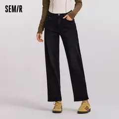 Semir-pantalones vaqueros deshilachados para mujer, pantalón holgado de pierna recta, invierno, 2024