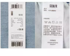 Semir Jeans Mujer Pantalones largos con cintura elástica 2024 nueva versión de verano pantalones de pierna ancha con sensación fresca en internet