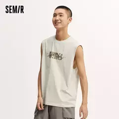 Image of Semir-Chaleco de punto para hombre, Top sin mangas con estampado de bloques de Color, a la moda, novedad de verano, 2024