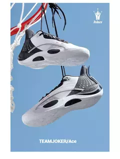Zapatillas de baloncesto para hombre del equipo Joker de 361 grados CQT rebote estable antideslizante resistente al desgaste zapatillas de combate de alta calidad para hombre 572511105