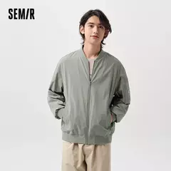 Semir-ropa de abrigo para hombre, chaqueta holgada y cómoda a la moda, primavera 2024