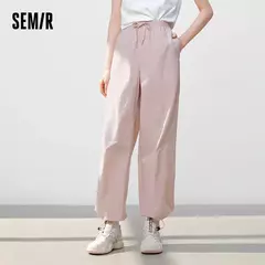 Semir pantalones casuales para mujer que absorben la humedad ajuste relajado pierna ancha 2025 nuevo verano sensación fresca protección solar pantalones largos