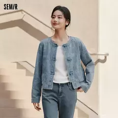 Semir chaqueta vaquera mujer estilo corto cuello redondo dulce y fresco 2025 nueva primavera chaqueta Jacquard con nudo chino nicho