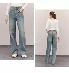 Semir Jeans Mujer Pantalones largos hasta el suelo de algodón puro Laid-back 2025 Nueva primavera Pantalones anchos de cintura alta Moda y fresco - tienda en línea