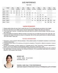Imagen de Semir chaleco mujer recortado cuello en U capas 2025 novedad de verano sensación fresca Top ajustado elegante para trajes elegantes