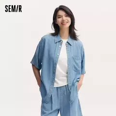 Semir-Camisa vaquera de manga corta para mujer, blusa informal holgada de longitud media con hombros caídos, suave, para verano, 2024