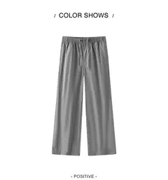 Semir pantalones casuales para mujer que absorben la humedad ajuste relajado pierna ancha 2025 nuevo verano sensación fresca protección solar pantalones largos