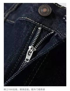 TOYOUTH mujeres Denim Jeans 2025 primavera nueva cintura alta lavada recta pierna ancha Slim Fit pantalones largos - tienda en línea
