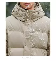 Semir-Chaqueta de plumón para hombre, abrigo informal de invierno, para pareja, novedad de 2023 on internet