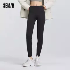 Pantalones informales Semir para mujer, pantalones ajustados de alta elasticidad, pantalones de piel de tiburón negros, novedad de primavera 2025, pantalones ajustados
