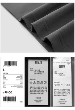 Semir-Camiseta de manga corta para hombre, Top holgado con estampado, protección contra el calor, absorbente de humedad, para uso diario, 2025, novedad de verano