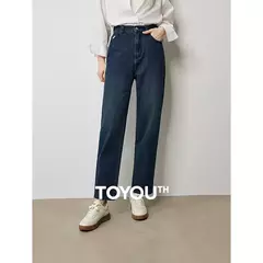 TOYOUTH-pantalones vaqueros para mujer, Vaqueros elásticos de cintura alta hasta el tobillo, bombachos, Otoño, 2024
