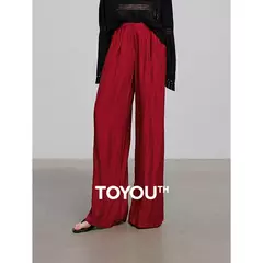 TOYOUTH Pantalones casuales para mujer 2025, novedad de verano, pantalones largos 8527002