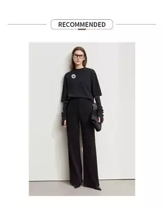 AMII-pantalones minimalistas de punto en espiga para mujer, pantalón de pierna ancha de cintura alta, informal, para ir al trabajo, invierno, 2024 12444064