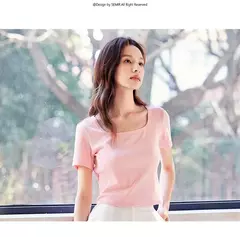 SemirUnderwear Tops de manga corta para mujer, ropa interior Simple, se puede usar fuera del cuello cuadrado, camisa delgada de fondo