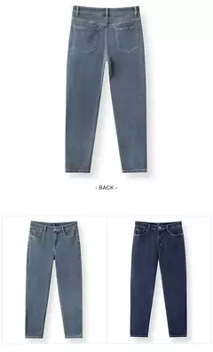 Image of Semir Jeans Hombres Slim Fit Pantalones Flacos Alcance de Piernas 2025 Primavera Nuevos Pantalones Largos Básicos Versátiles