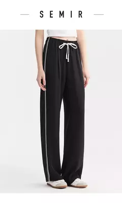 Semir-pantalones de pierna ancha para mujer, pantalón informal, drapeado, a la moda, novedad de verano, 2024 - tienda en línea