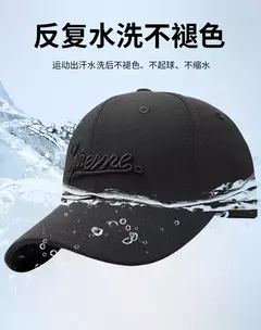 Gorra con visera Snapback Gorras, gorra de béisbol ajustada completamente cerrada, gorras de Golf para deportes al aire libre para mujeres y hombres, Hip Hop