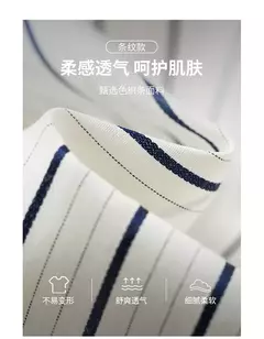 Imagen de TOYOUTH camisa a rayas para mujer 2025 primavera nueva Lyocell algodón manga larga blusa versátil camisa Tops azul