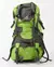MOCHILA MONTAÑA TACTICA TREKKING CAMPING 50L I RUN - MURBAN MAYORISTA