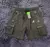 Imagen de BERMUDA SECADO RAPIDO IMPERMEABLE HENGLUMAO
