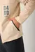 PACK X12 CAMPERA IMPERMEABLE ROMPEVIENTO CON PIEL I RUN CD:8013 en internet