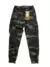 PANTALON JOGGER CAMUFLADO I RUN GABARDINA - MURBAN MAYORISTA