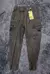 Imagen de PANTALON JOGGER CARGO I RUN GABARDINA CD:6525A