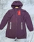 CAMPERA PARKA REVERSIBLE ROMPEVIENTO INFLABLE I RUN COD:20125 - MURBAN MAYORISTA