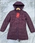 CAMPERA PARKA REVERSIBLE ROMPEVIENTO INFLABLE I RUN COD:20125 - tienda online