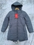 CAMPERA PARKA REVERSIBLE ROMPEVIENTO INFLABLE I RUN COD:20125