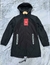 CAMPERA PARKA REVERSIBLE ROMPEVIENTO INFLABLE I RUN COD:20125 - comprar online