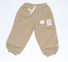 Jogging rústico Beige - comprar online