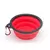 Imagen de Alimentador portátil plegable de silicona para perros y gatos, recipiente 2 en