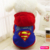 Poleron Superman - comprar online