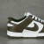 Tenis Nike Dunk - Medium Olive - comprar online