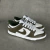 Tenis Nike Dunk - Medium Olive - loja online