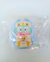 Llaverio de Peluche