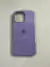 Silicone Case Iphone 14 Pro Max Lila