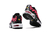Nike Air Max Tn 1 “Dusk” - loja online
